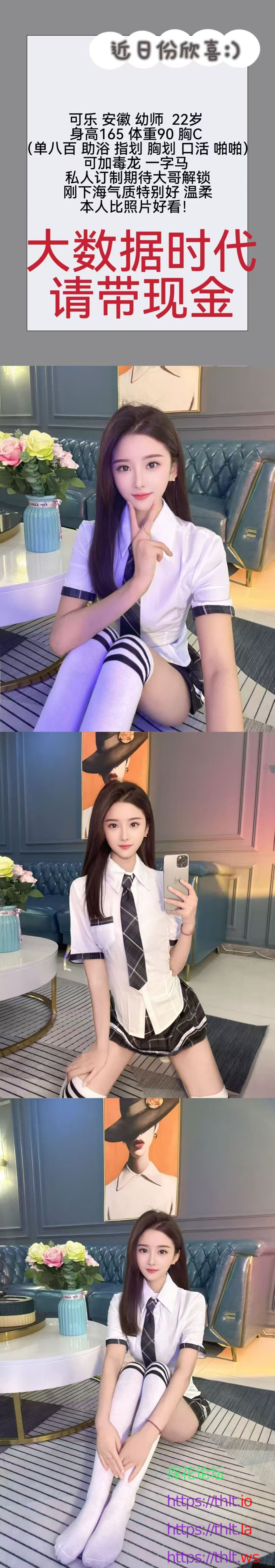 8A00CFD5DE9F8D103F6E792452D14F61.png