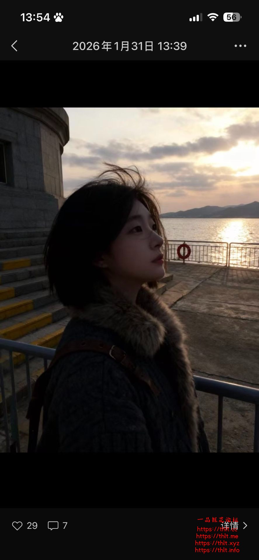 Image_1780031884394_477.jpg