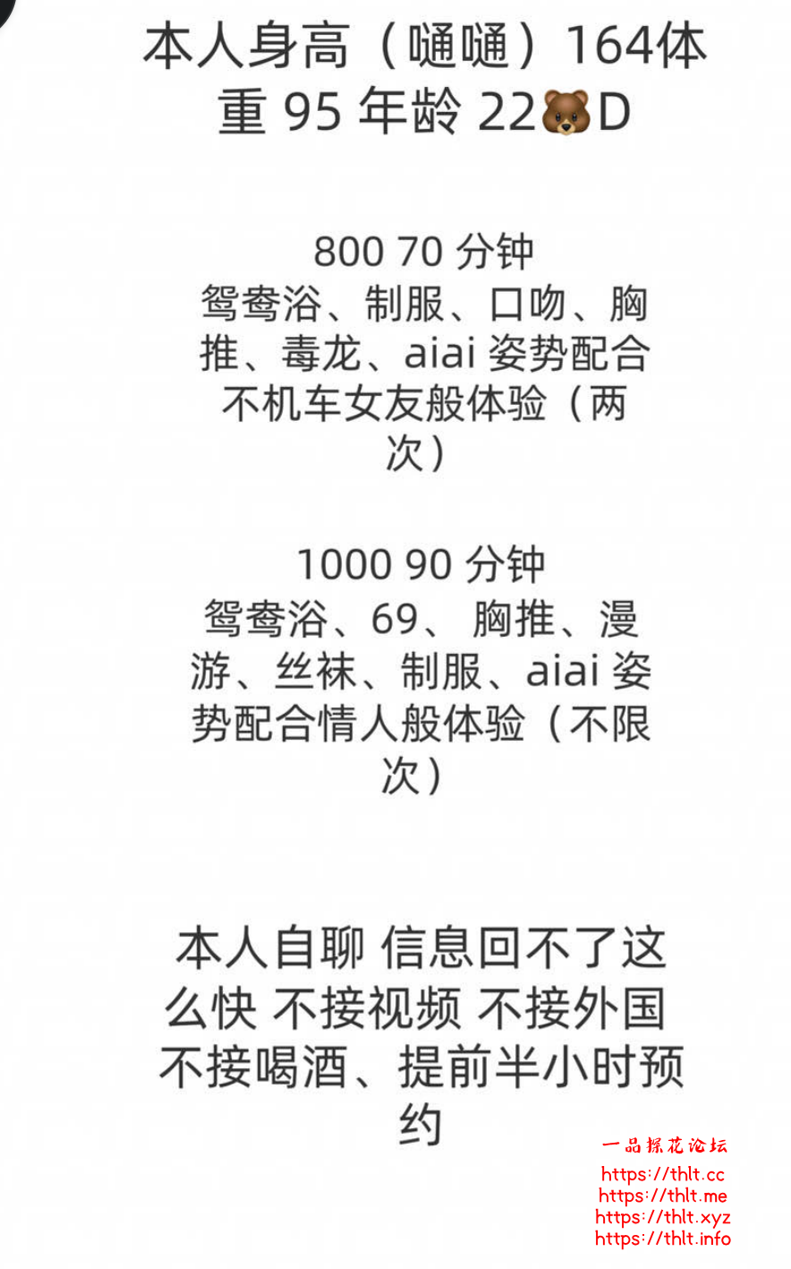 Screenshot_2026_0530_070302.png