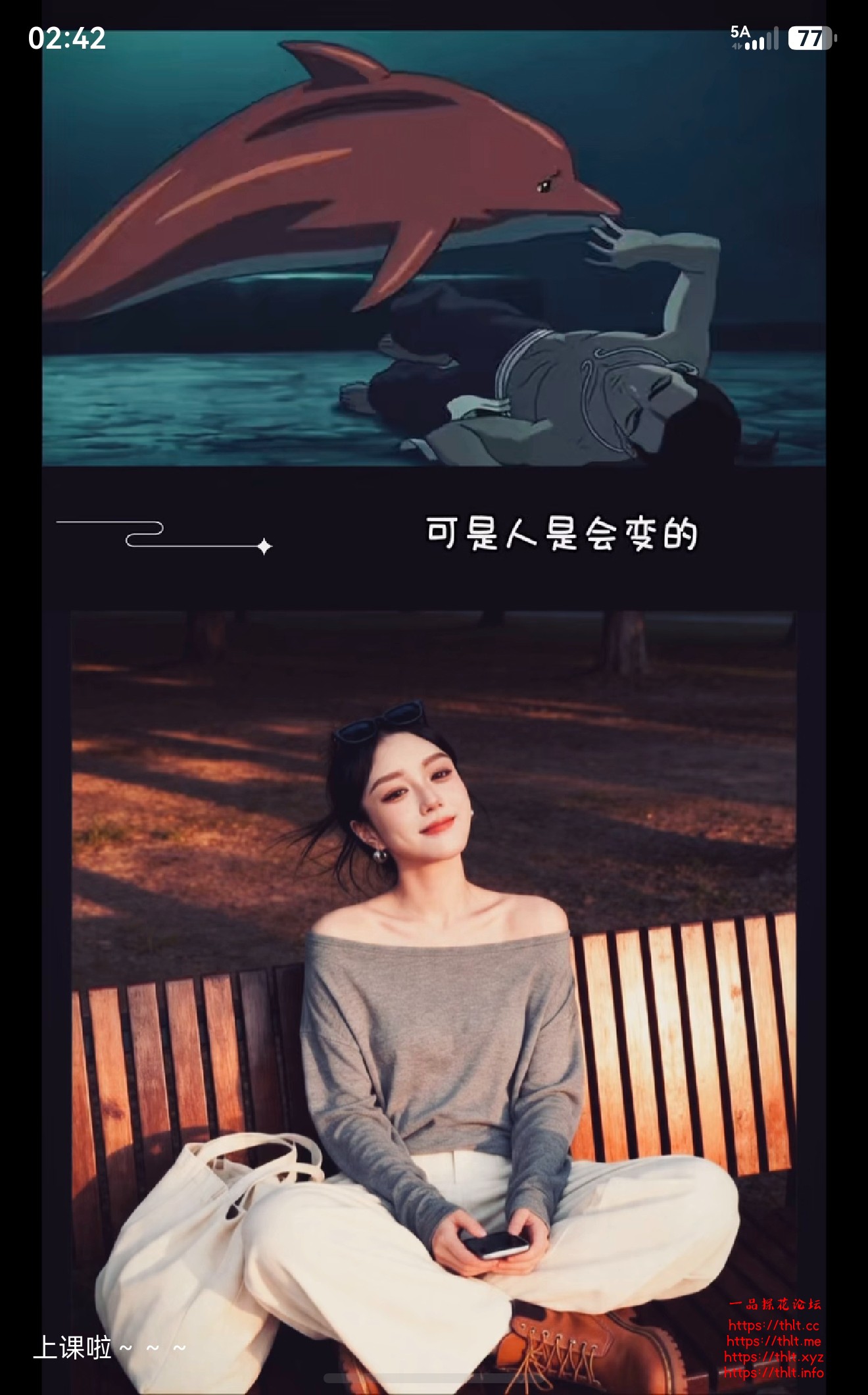 screenshot_20260526_144208_com.tencent.wechat.jpg