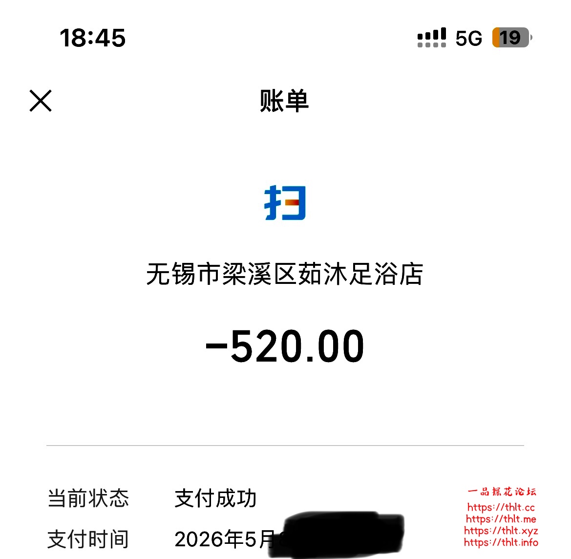 DD2F098C-ED8B-4022-BC12-C9CA4FAA00E3.jpeg