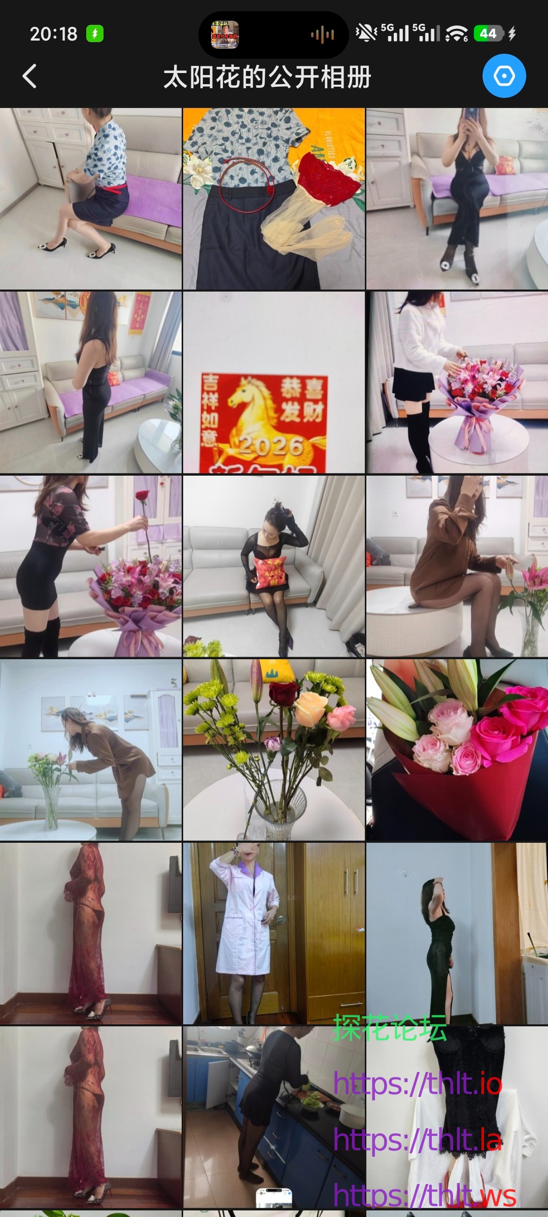 Screenshot_2026-05-19-20-18-06-578_com.uneed.yuni.jpg