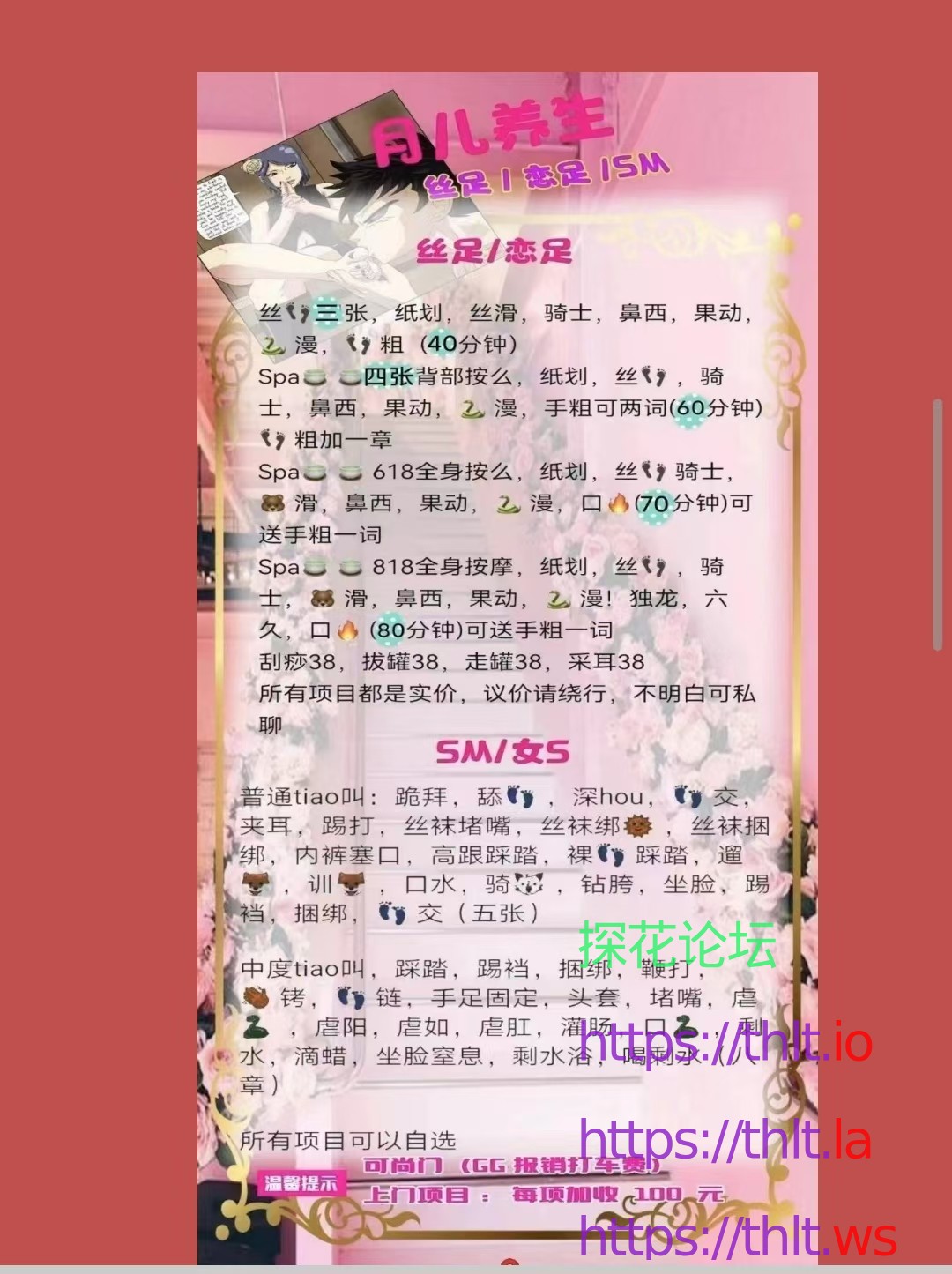 微信图片_20260506165016_4_321.jpg