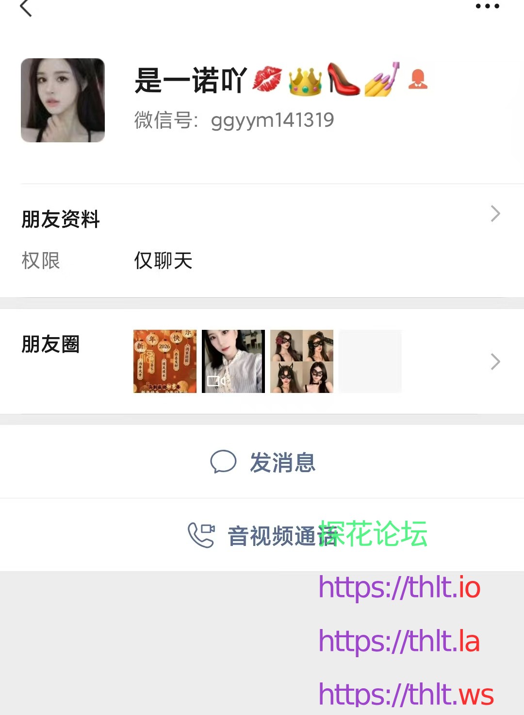 微信图片_20260506165012_1_321.jpg