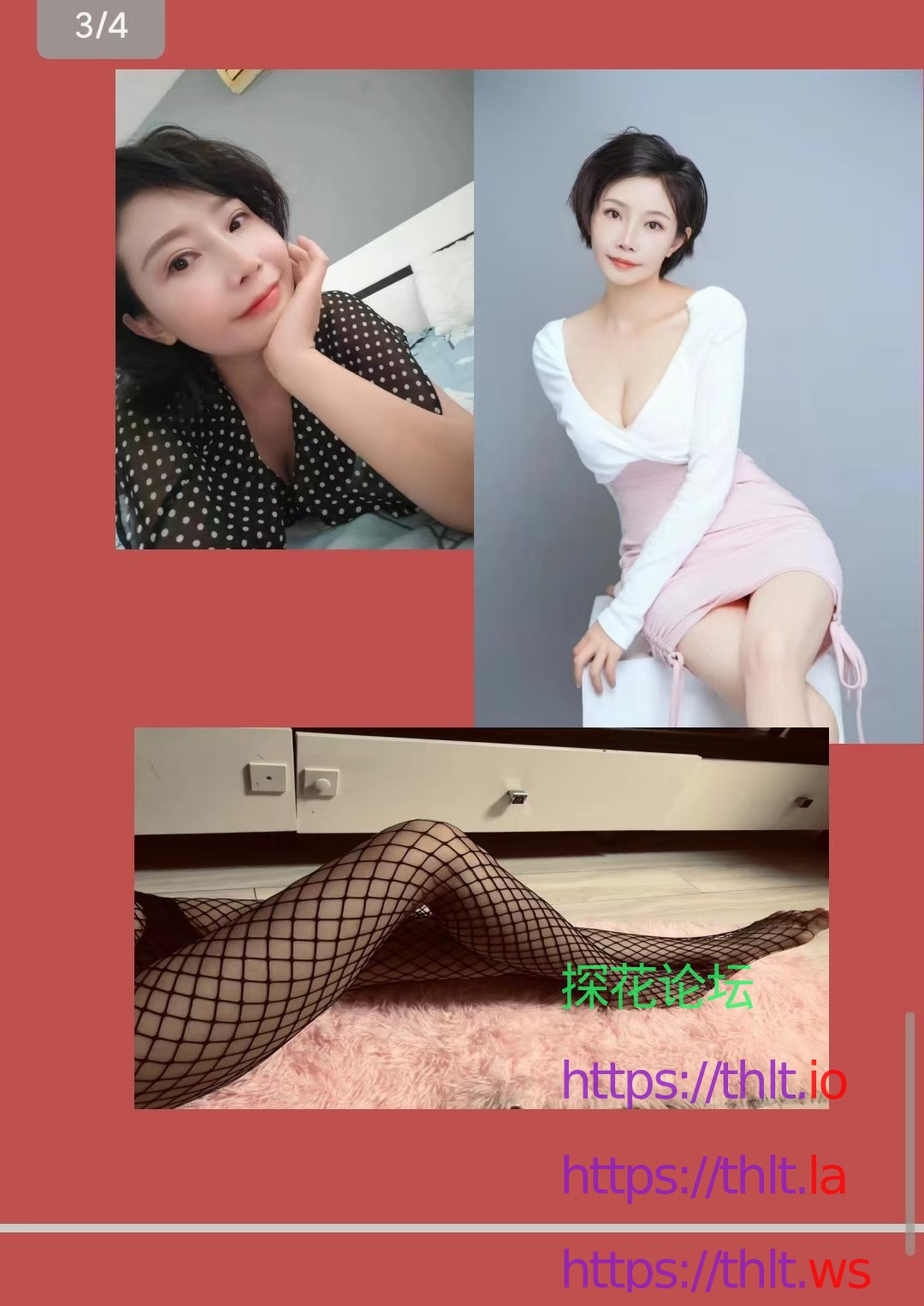微信图片_20260506165013_2_321.jpg
