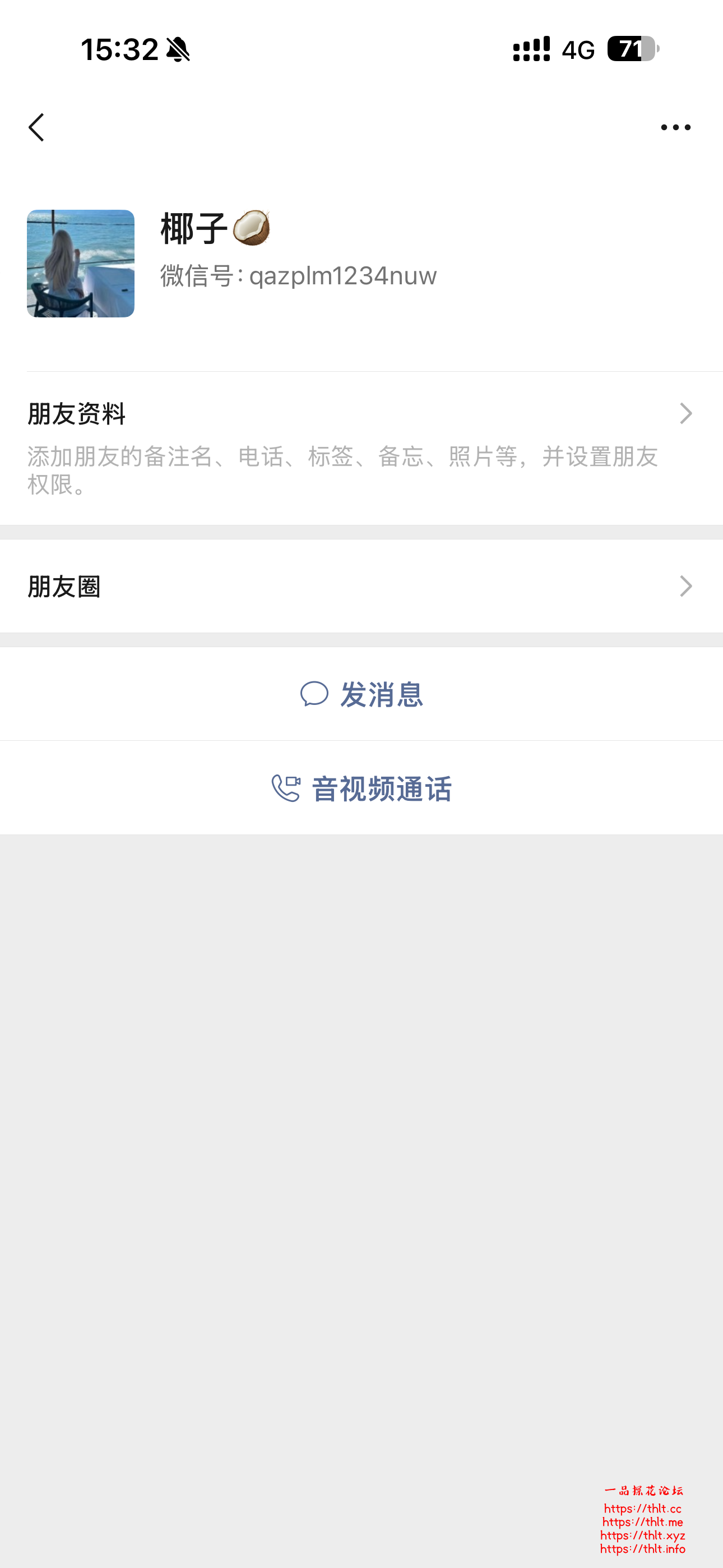 IMG_8734.png