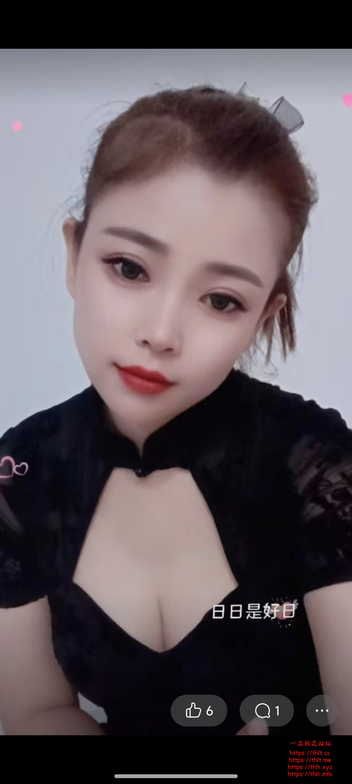 Screenshot_2026-06-23-23-21-36-821_com.tencent.mobileqq.jpg