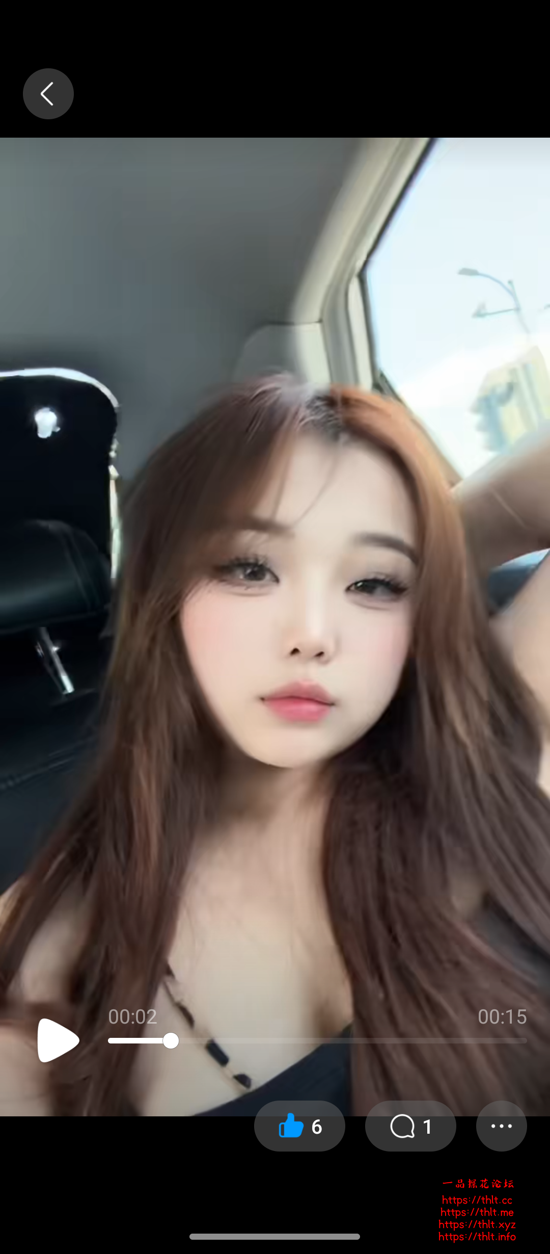 Screenshot_20260623-215050.png