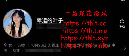 f7a49ef544751685675a7c97fd5d52ae.png