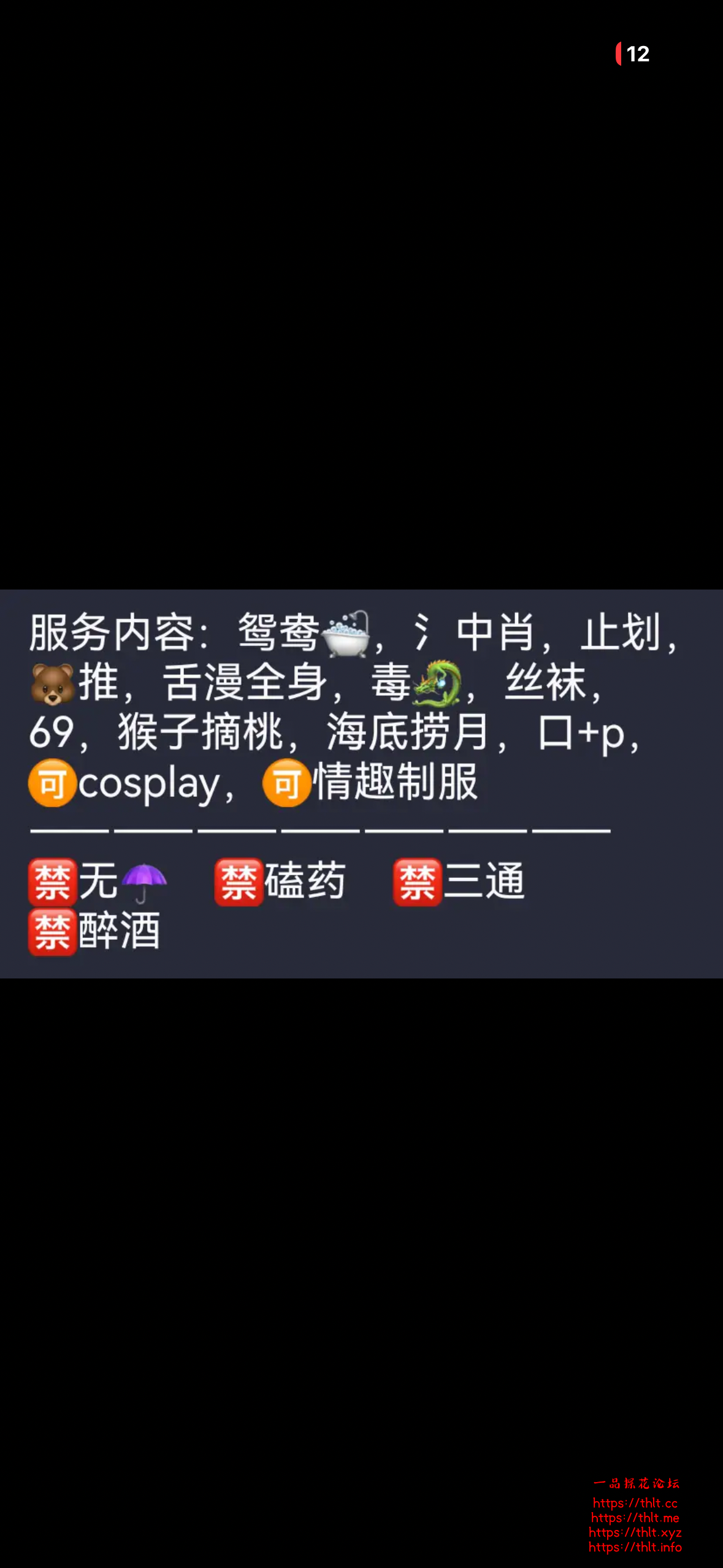 IMG_8721.png