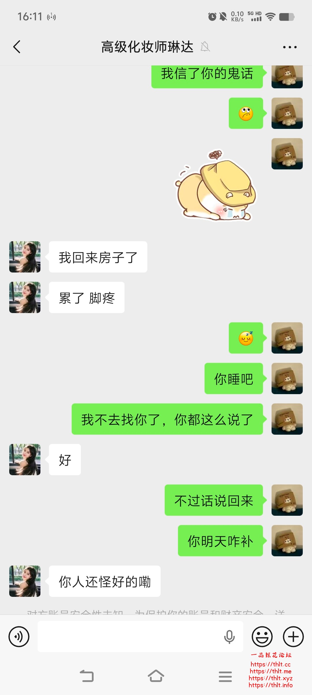 Screenshot_20260602_161101(1).jpg