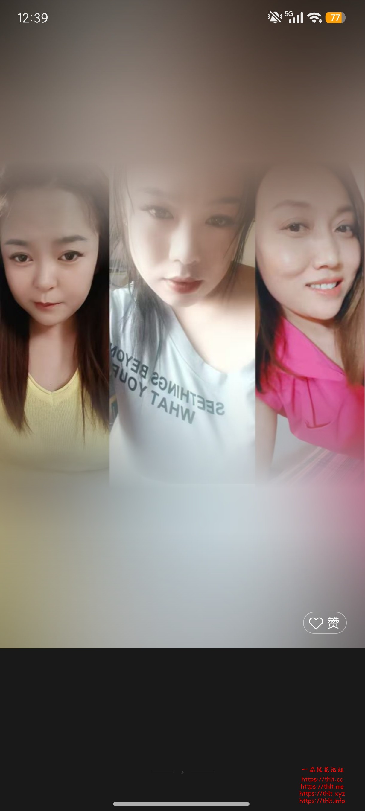 Screenshot_2026-06-28-00-39-51-671_com.tencent.mm.jpg