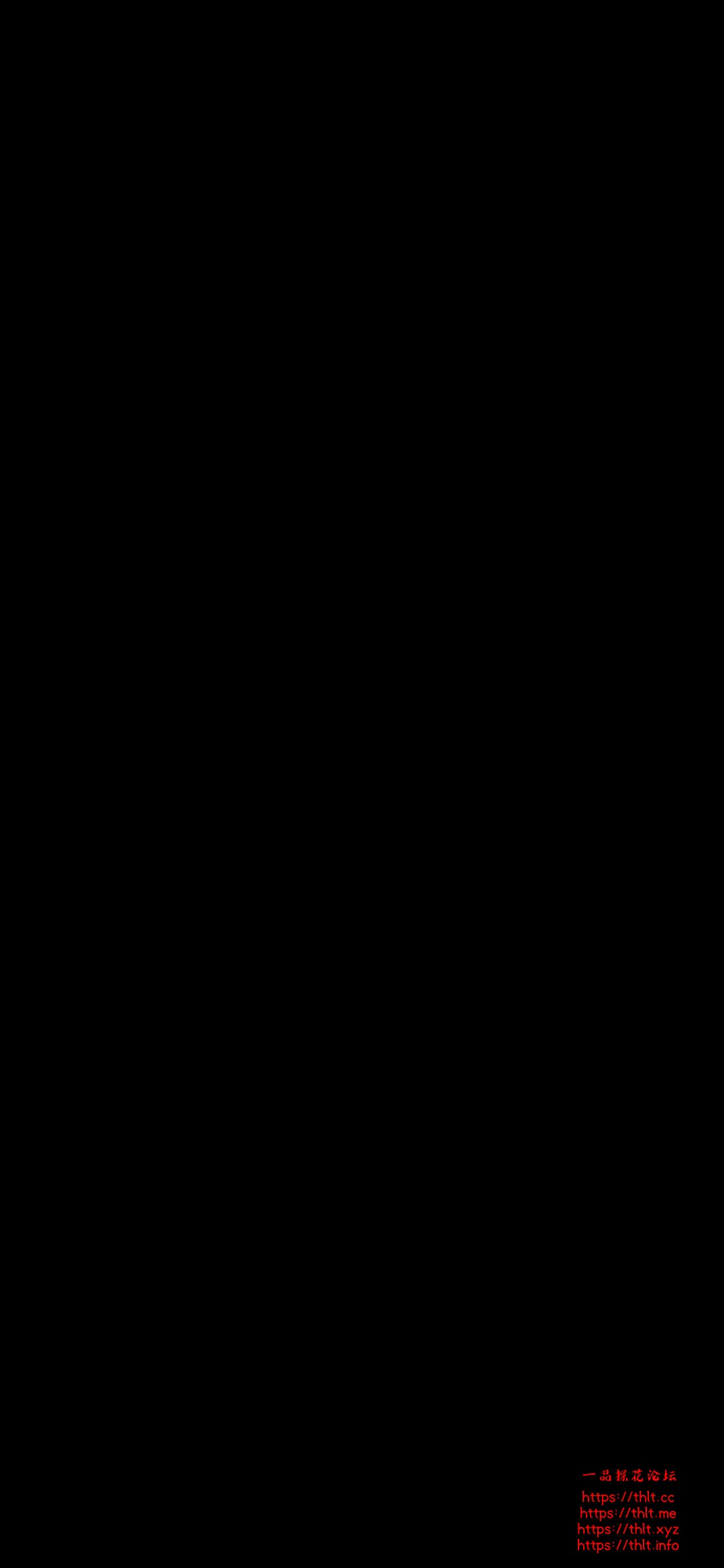 Screenshot_20260607_234325_com.ss.android.ugc.aweme.jpg
