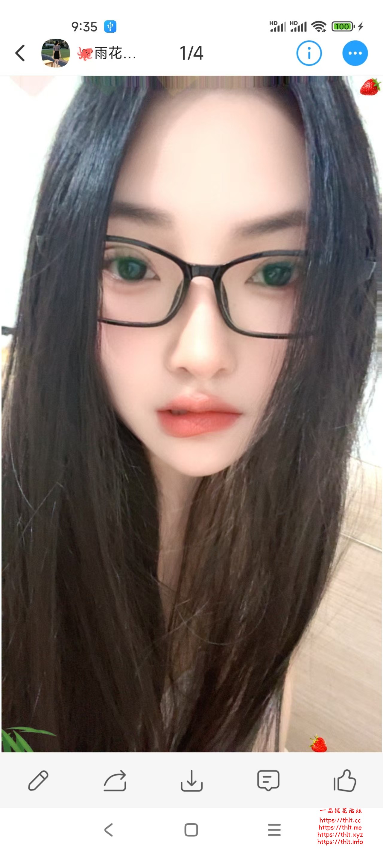 webwxgetmsgimg (3).jpg
