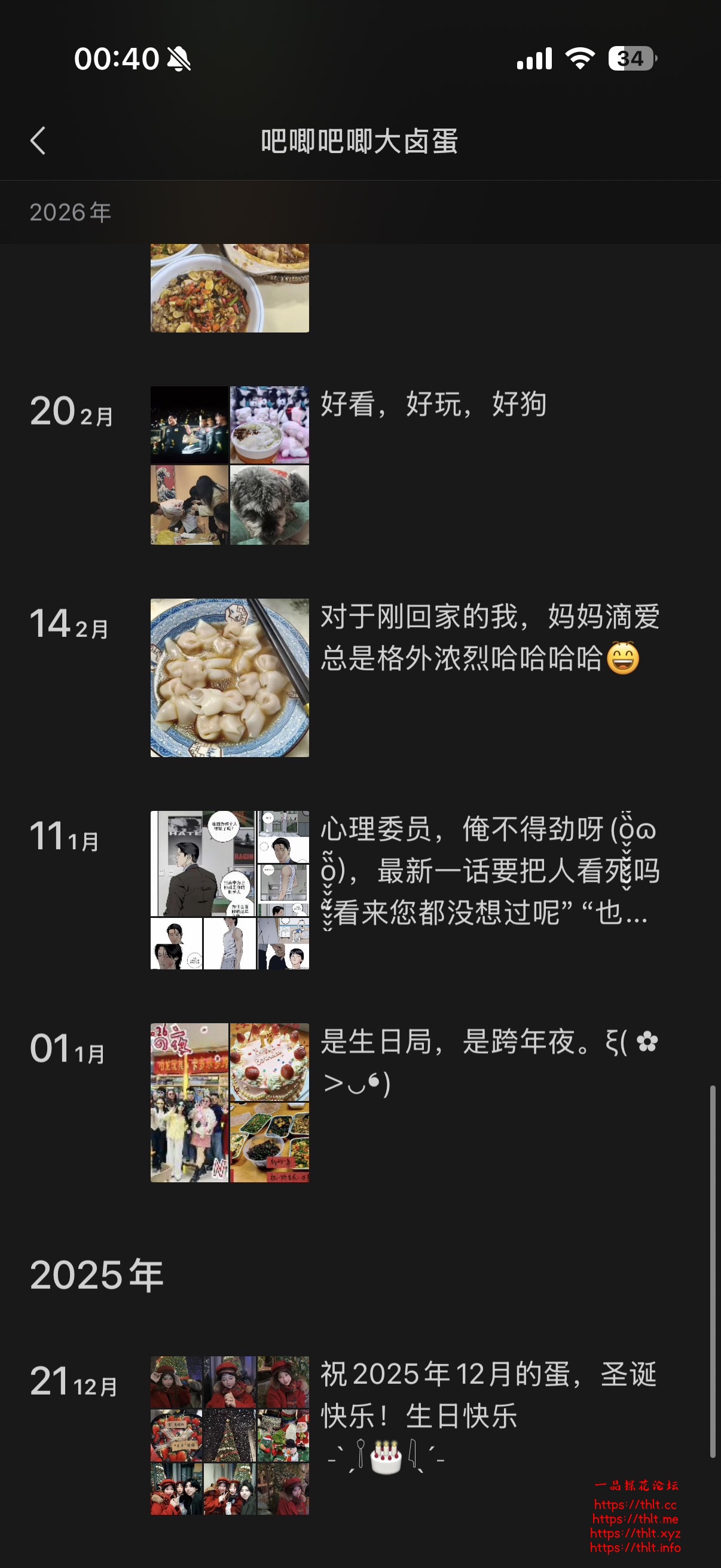 IMG_5187.jpeg