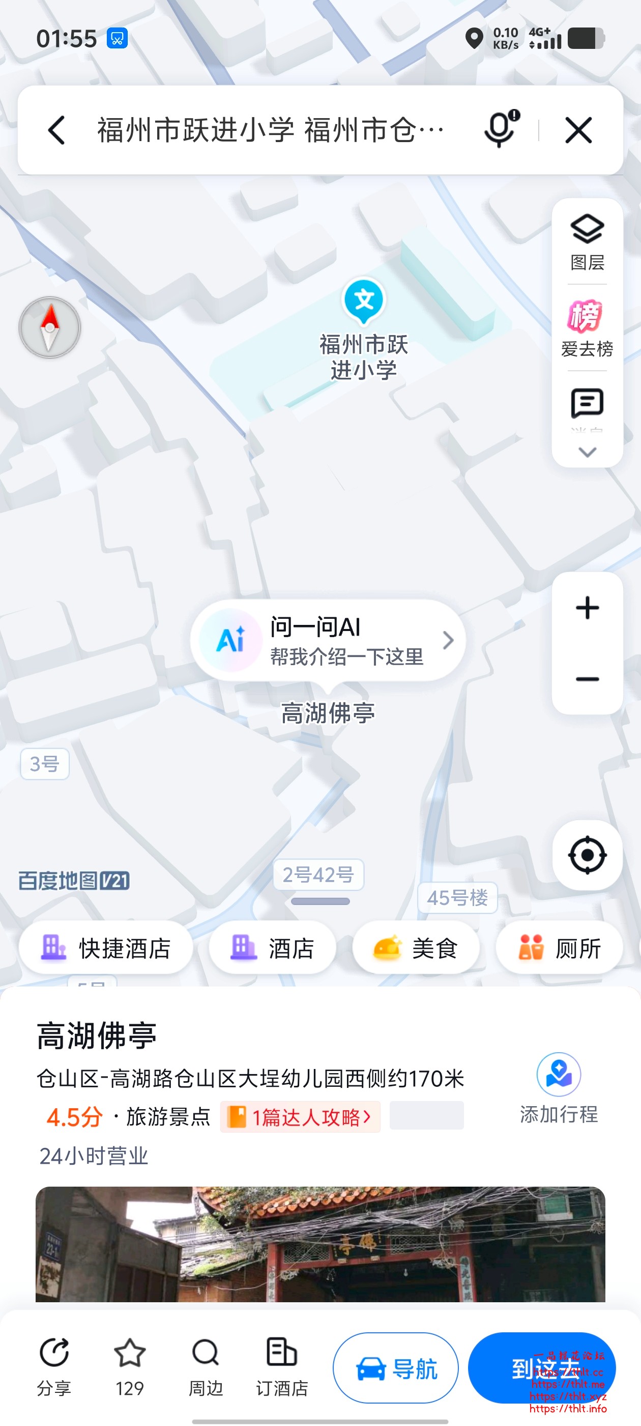 Screenshot_20260610_015523.jpg
