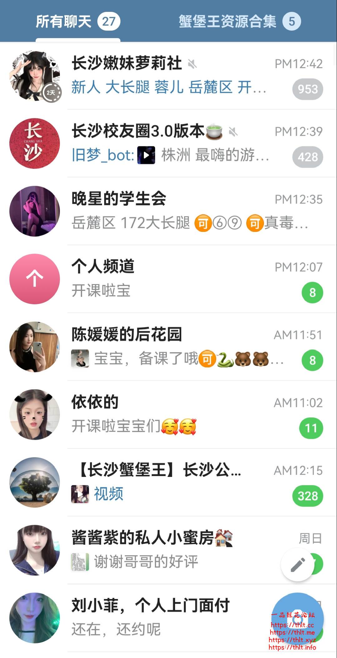 Screenshot_20260608_125013.jpg