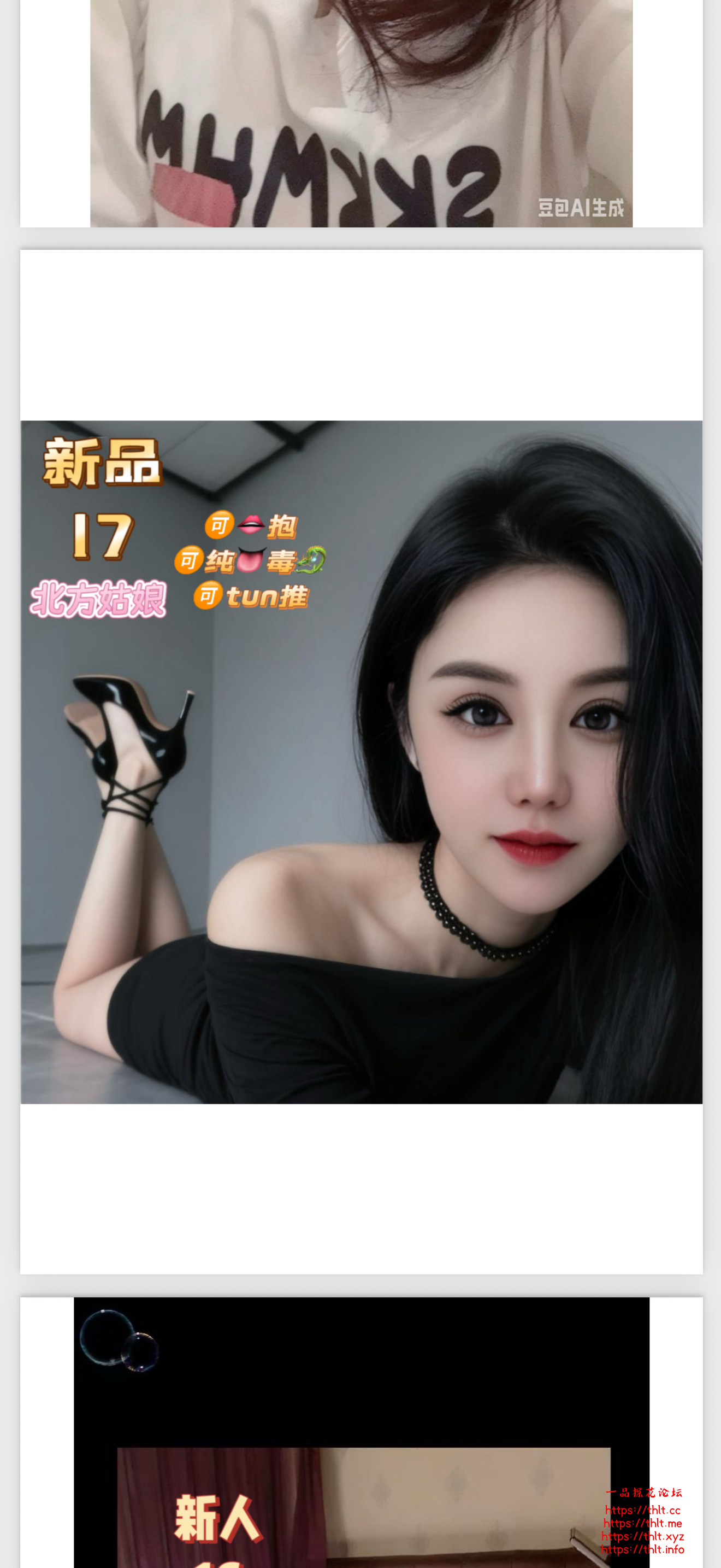 IMG_1486.png