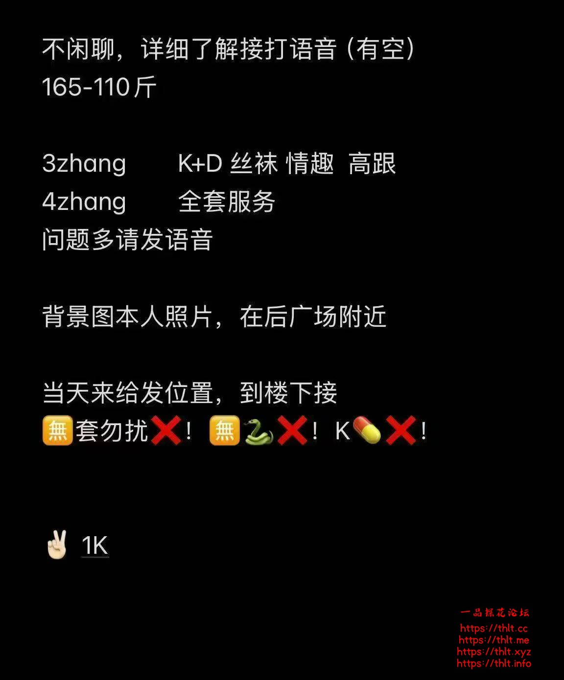 mmexport1779928301122.jpg