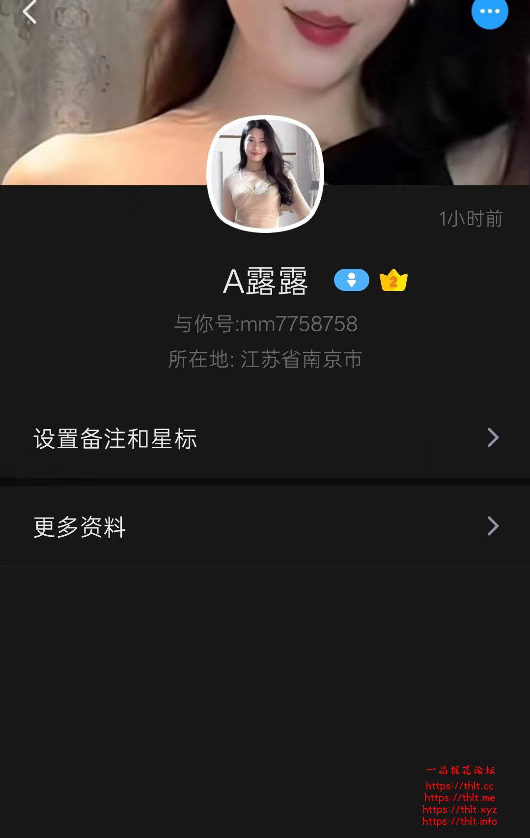 mmexport1781270578944.jpg