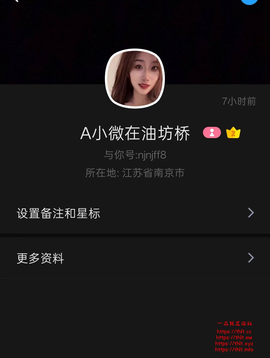 mmexport1781270580977.jpg