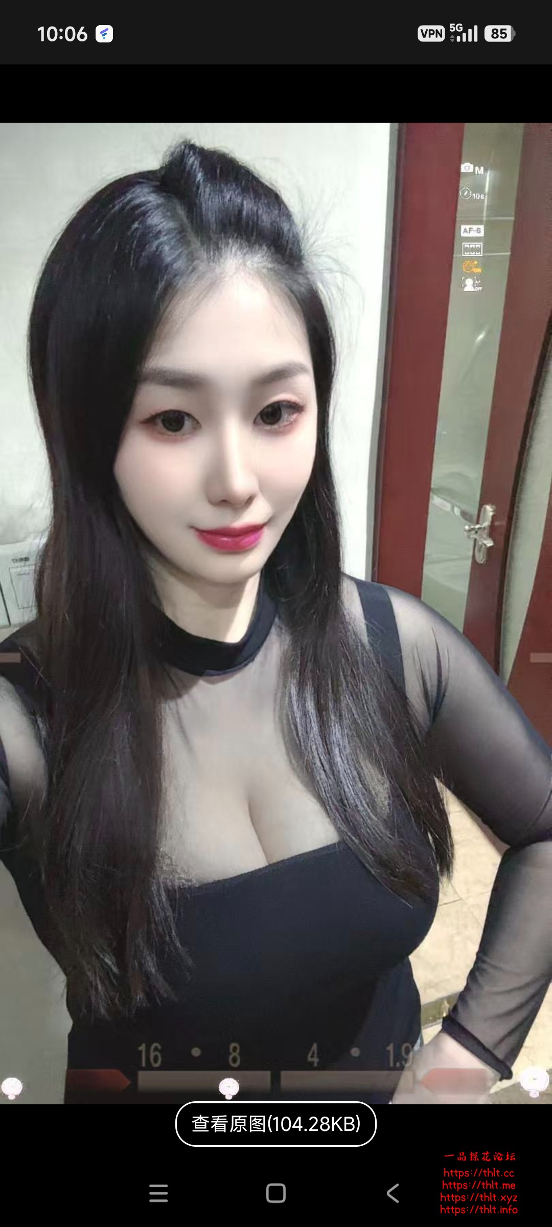 Screenshot_2026-07-19-10-06-22-514_com.uneed.yuni.jpg