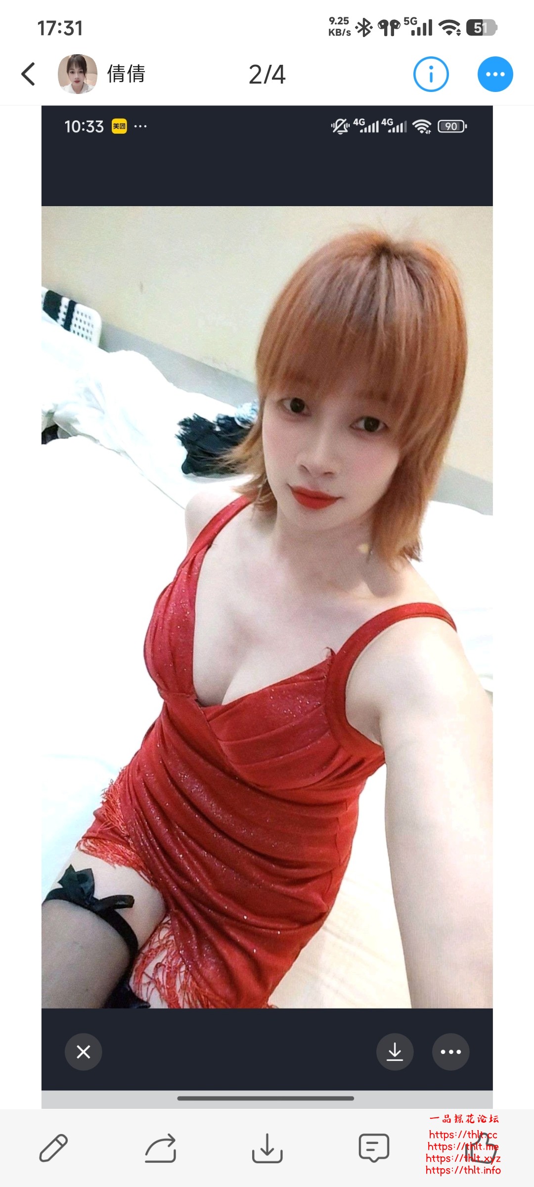 Screenshot_2026-07-01-17-31-57-045_com.uneed.yuni.jpg