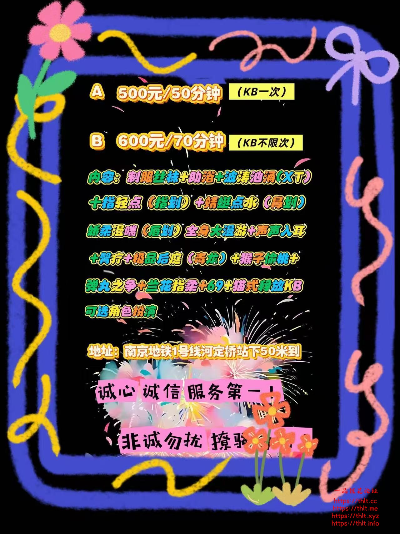 微信图片_20260720140327_27_26.jpg