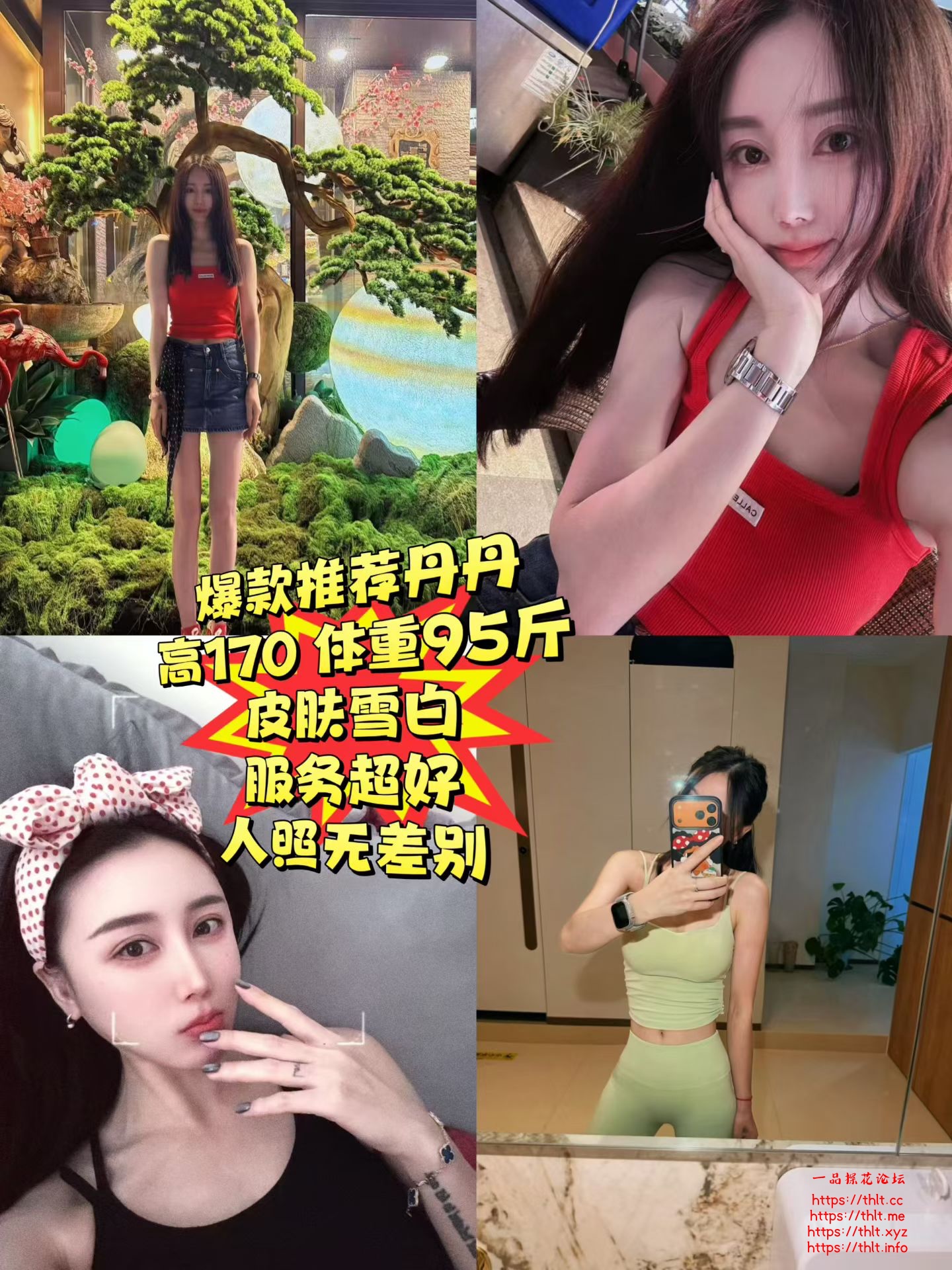 0b410ab9b125da52b59ad2f3429446.jpeg