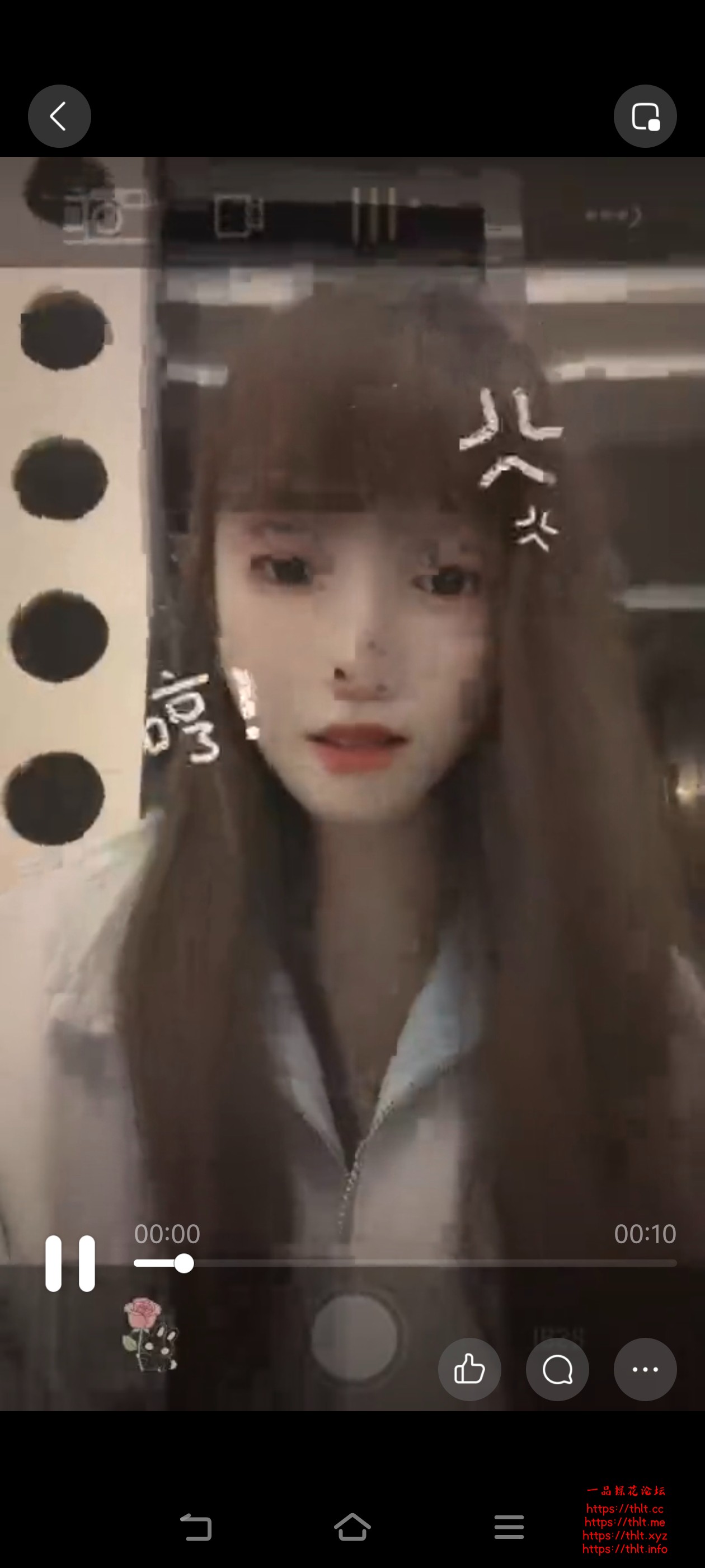 Screenshot_20260723_005424.jpg