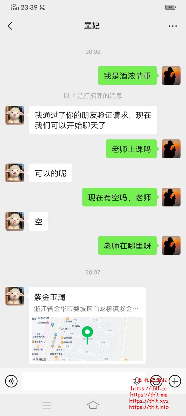 eda218f0-326d-4e36-bd8f-f6809cac90e4.jpeg