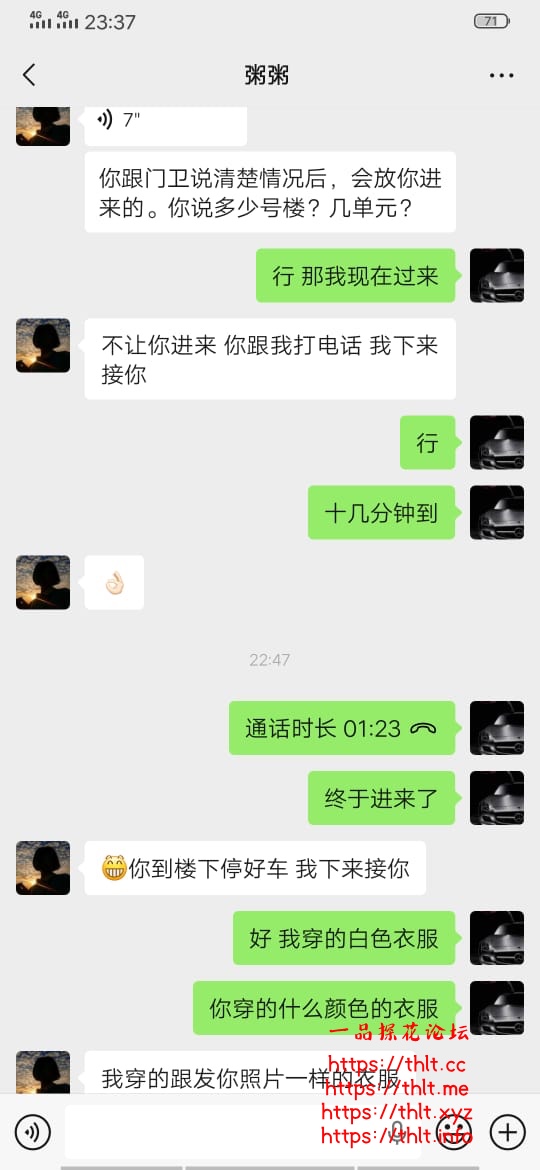 2A193143-6CBD-4FF9-B273-C4E81DBDB491.jpeg
