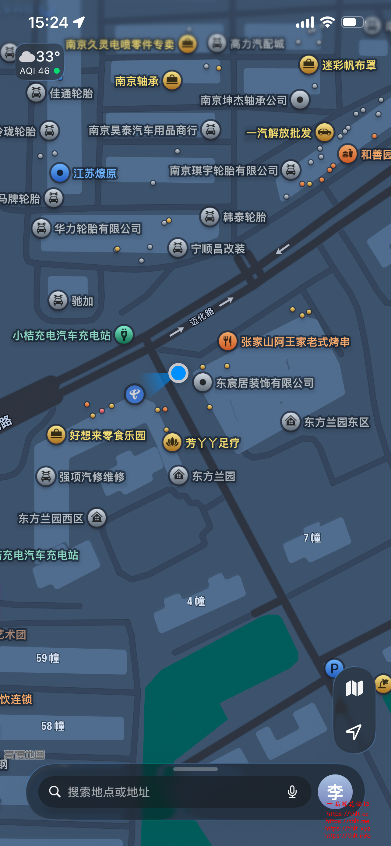 IMG_0027.png