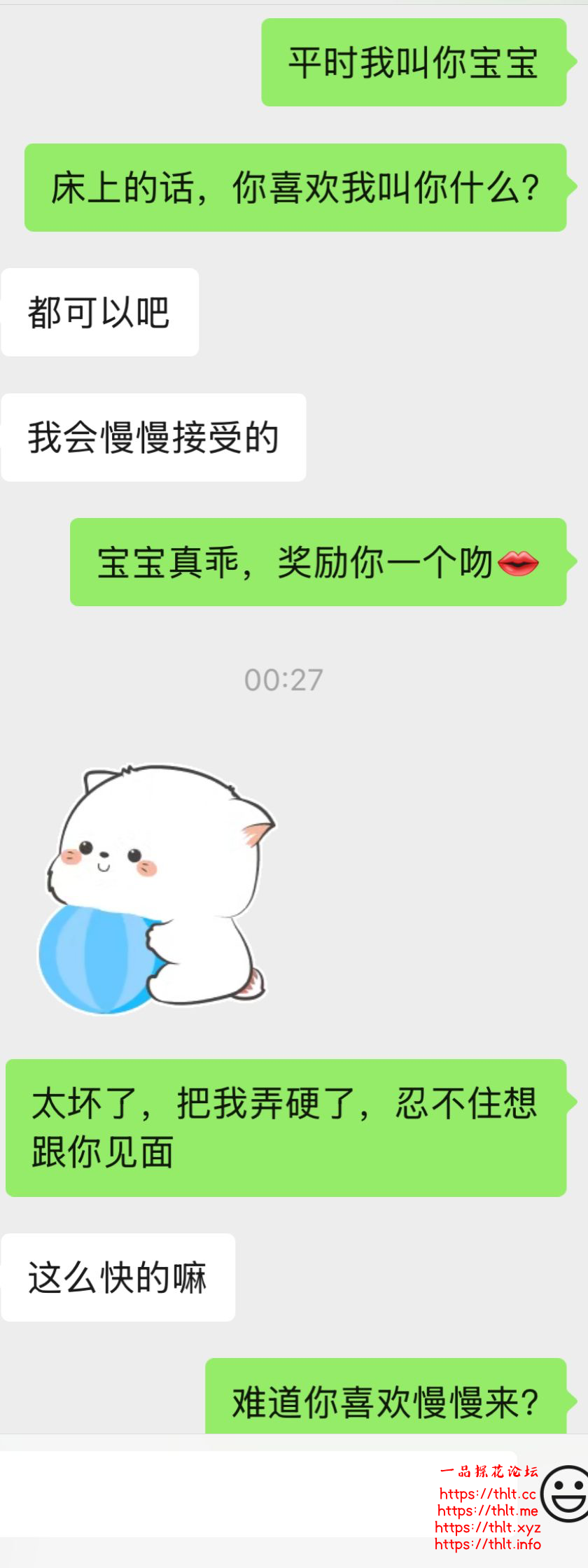 953A7ED0CD5A7B76AC1D0511A5DF7C0E.png
