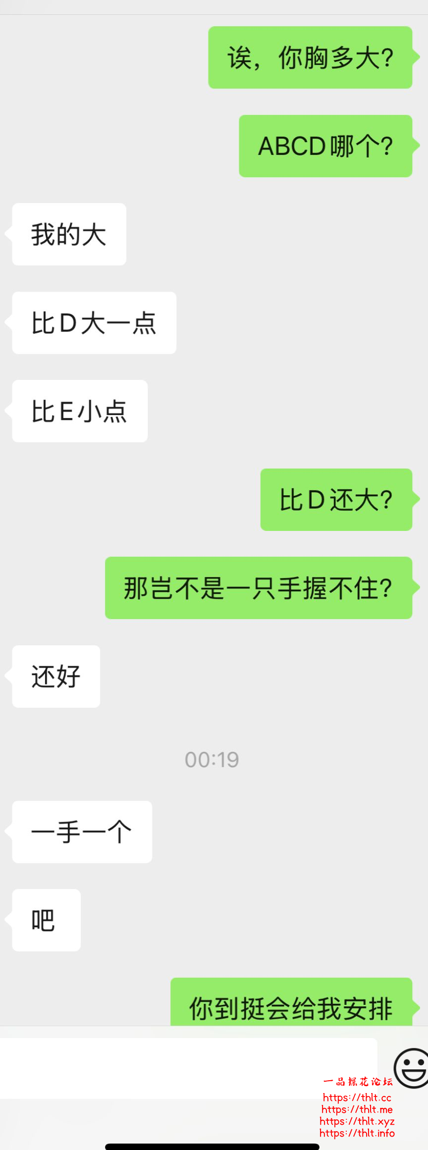 789D8C8EC4C88799E4CEACDF3EBF752D.png