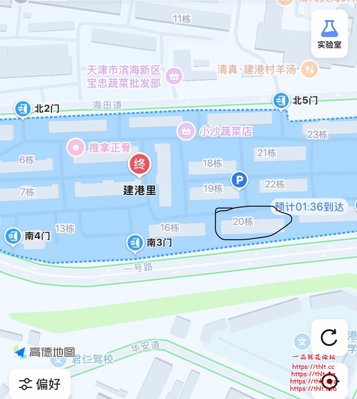 IMG_2149.jpeg