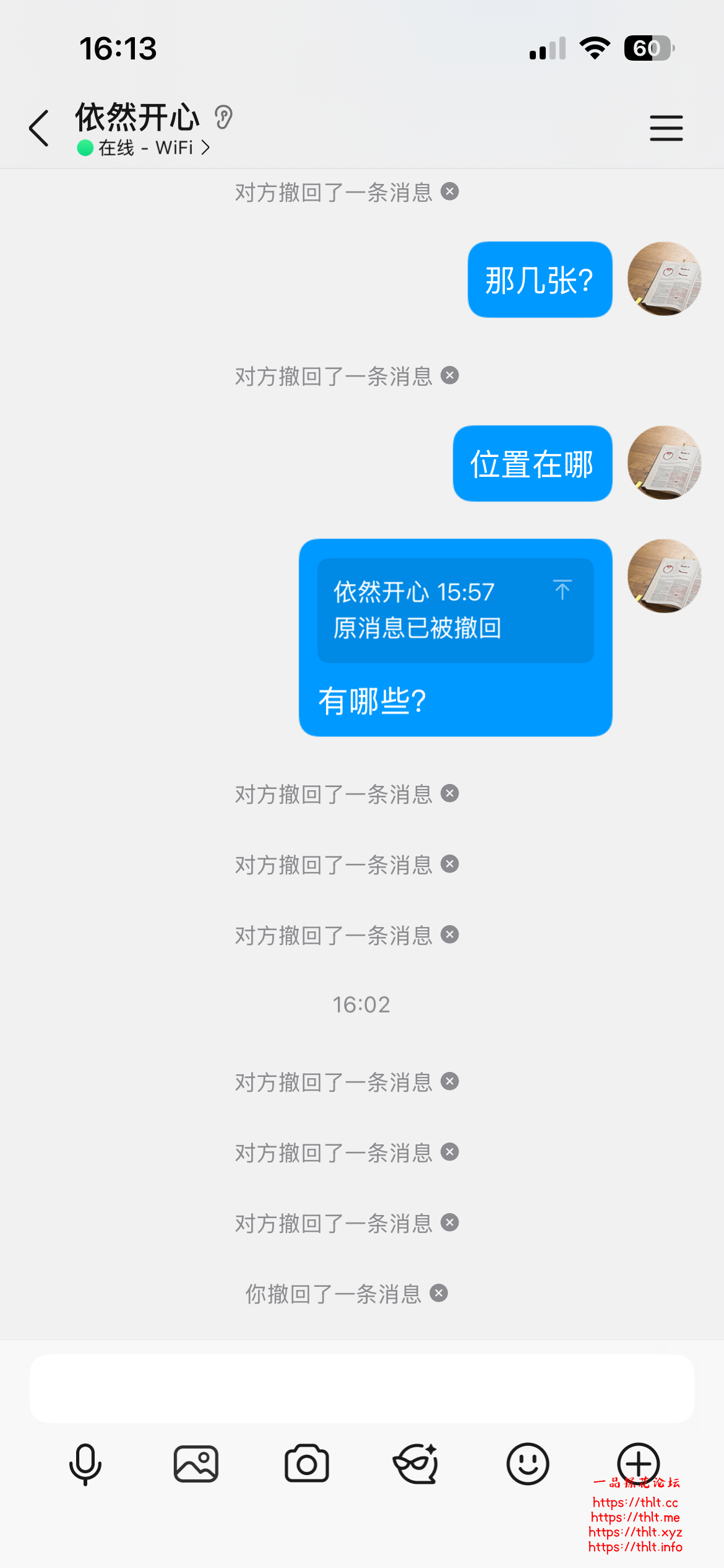 IMG_0987.png