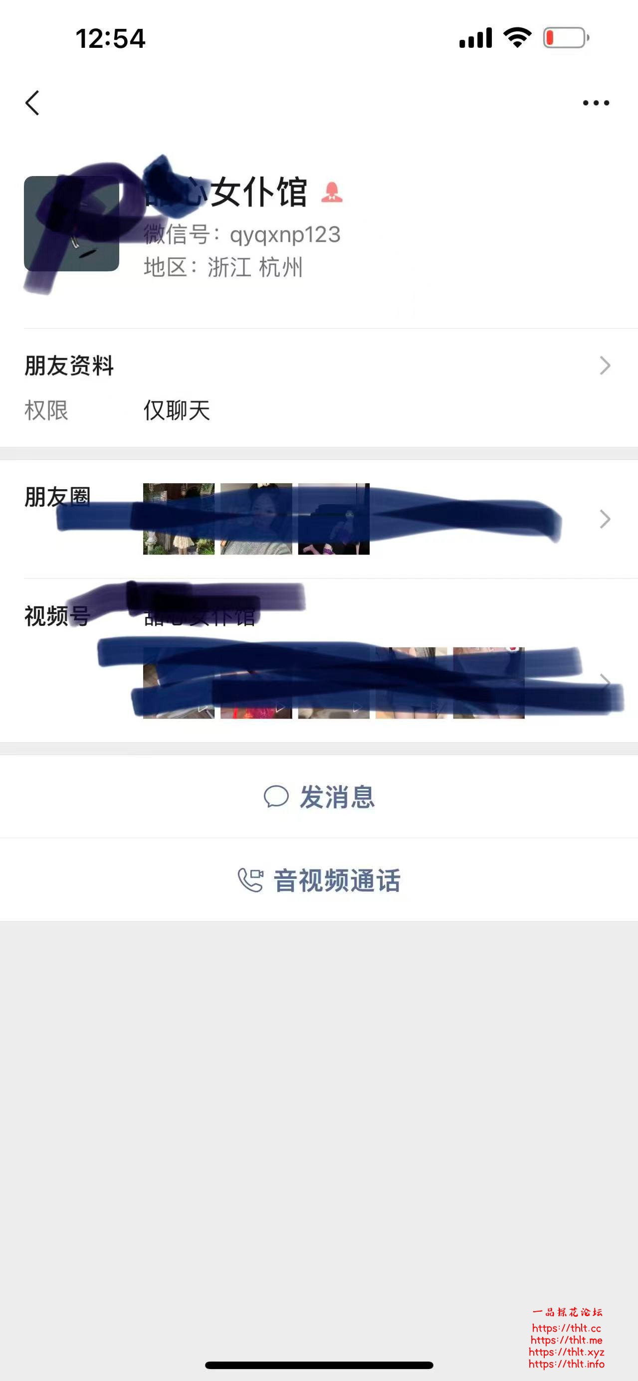 e56fd9895b4cb4204e379ed799106489.jpg
