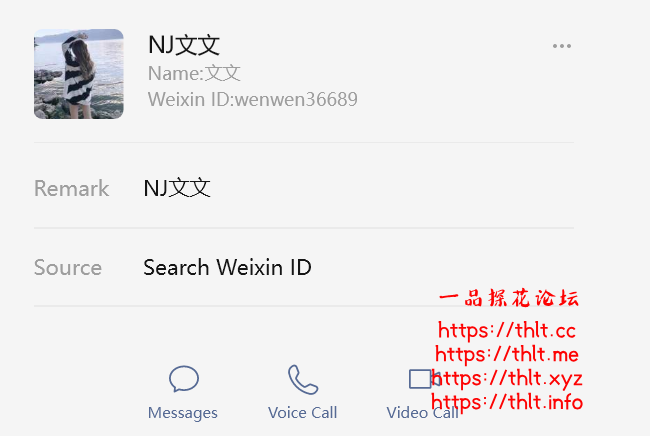 屏幕截图 2026-09-23 211156.png