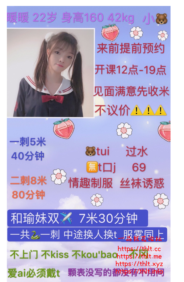 屏幕截图 2026-09-23 211712.png