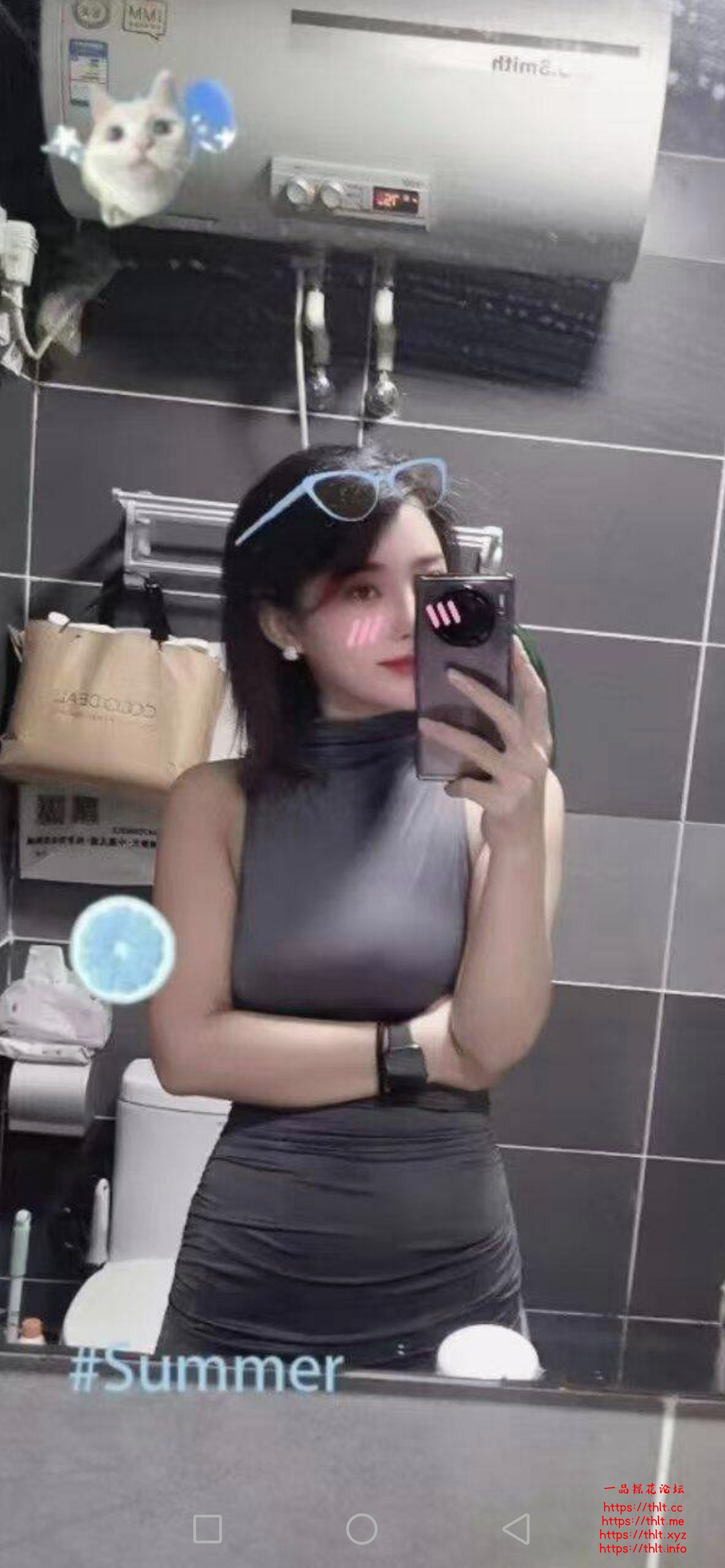 Screenshot_20260926_073810_com_tencent_mobileqq_QQGalleryActivity.jpg
